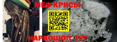 наркотики Дубна