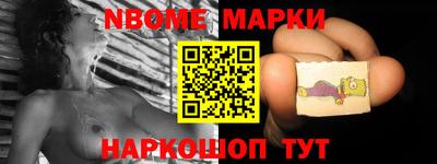 наркотики Дубна