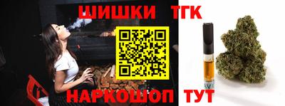 прущие крисы Донской