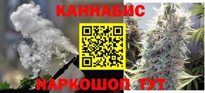 прущие крисы Донской
