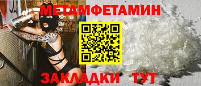 наркотики Дубна