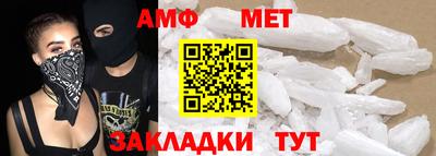 наркотики Дубна