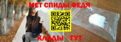 прущие крисы Донской