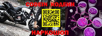 наркотики Дубна